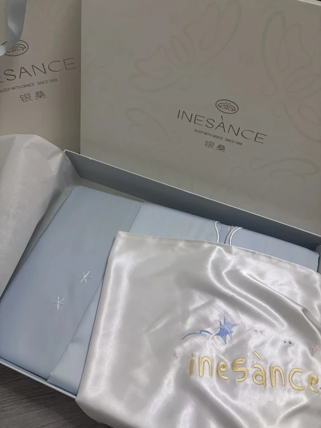 双十一买到的绝美床品