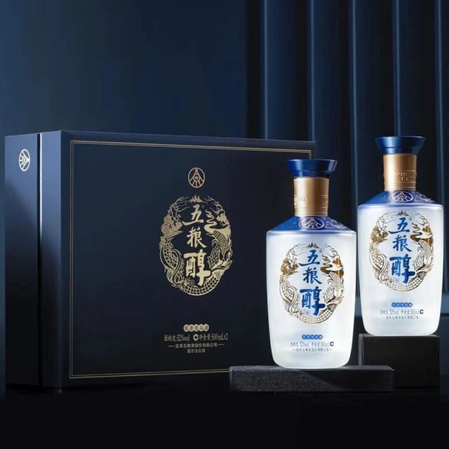 2025年11月五粮醇白酒价格一览表