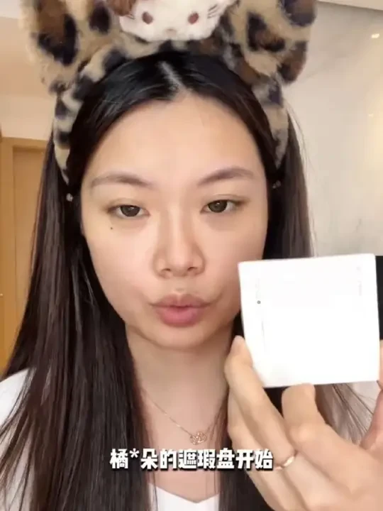 Judydoll橘朵五色遮瑕盘云柔无痕遮盖斑点痘印修饰黑眼圈#橘朵遮瑕 #遮瑕盘 #遮瑕