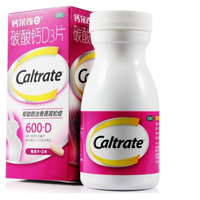 钙尔奇碳酸钙D3片值得买吗？600+用户真实口碑大PK