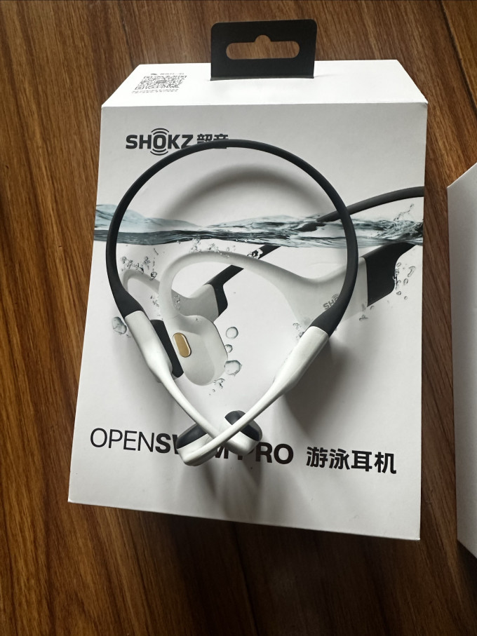 韶音耳机