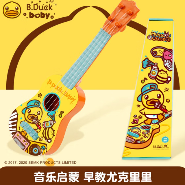 小黄鸭伴成长！B.DUCK尤克里里解锁宝贝音乐快乐
