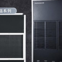 工业除湿机厂家哪家好？热门除湿品牌避坑指南
