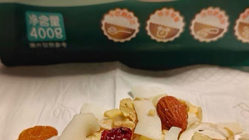洽洽每日坚果燕麦片：健康饮食新选择