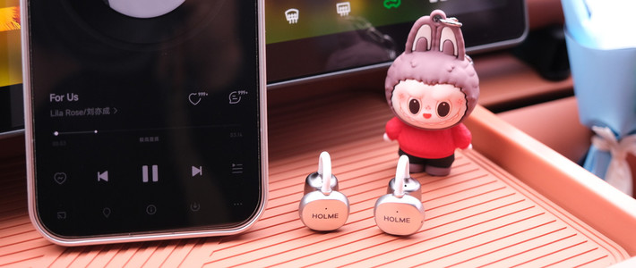 虹觅Clip Pro耳夹耳机怎么样？深度测评，音质与舒适的双越级！