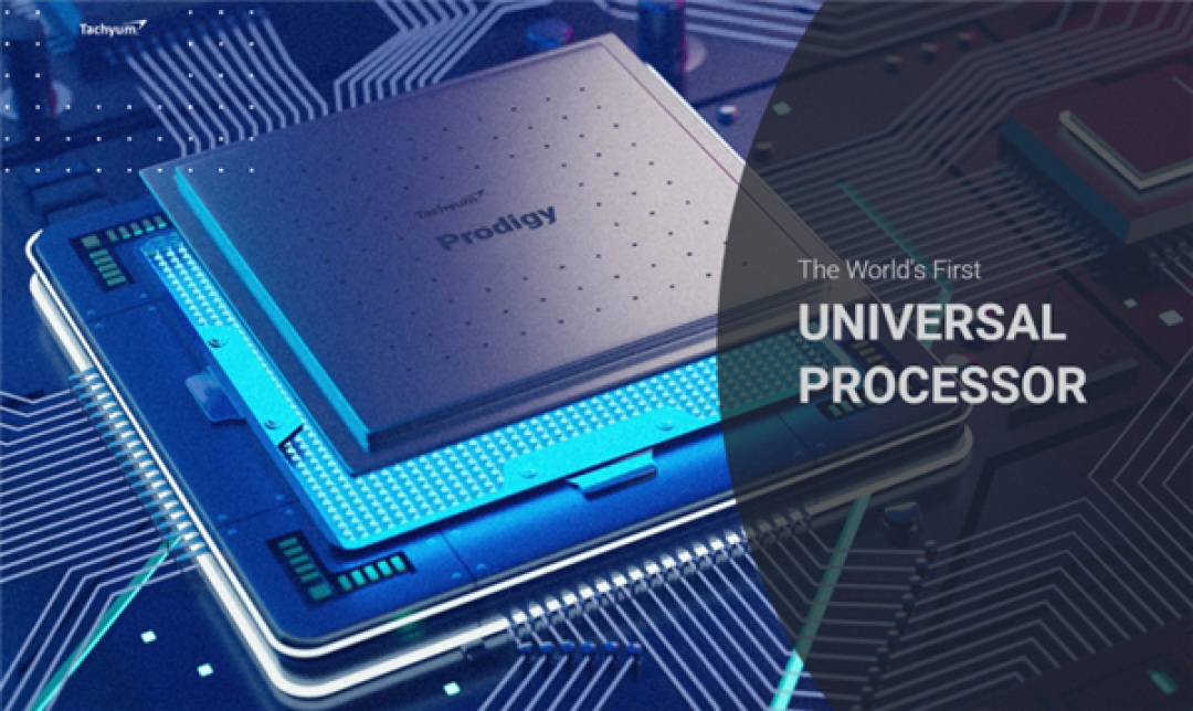 1024核6GHz、1GB缓存！新款2nm芯片碾压NVIDIA_CPU_什么值得买