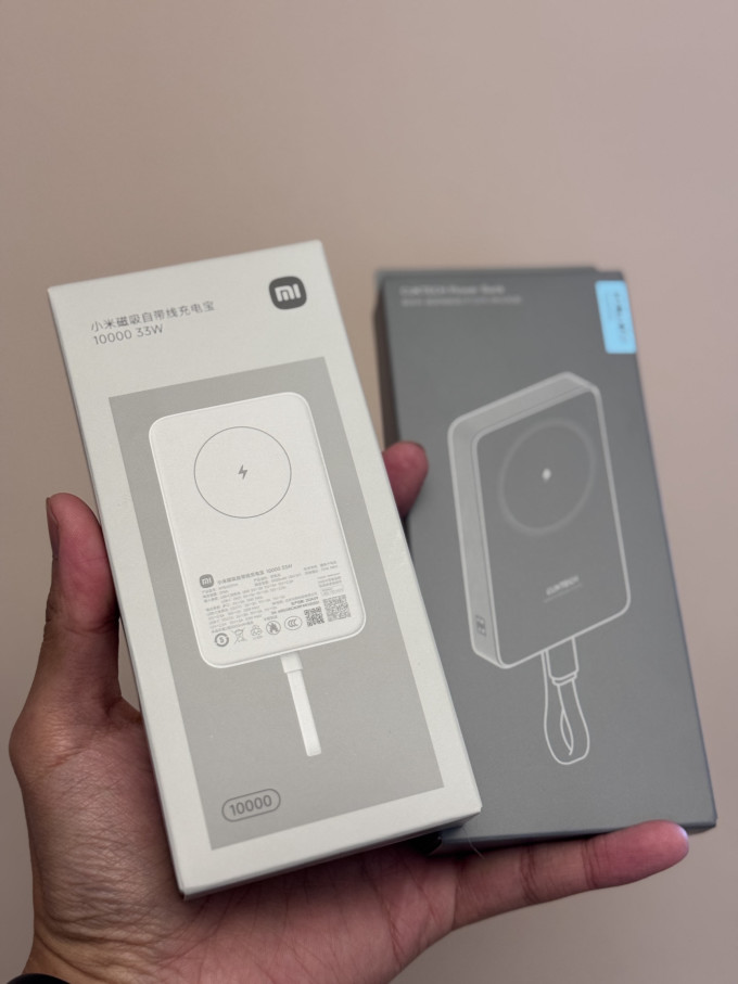 小米移动电源