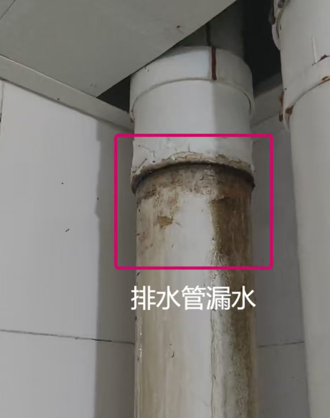 装修主材
