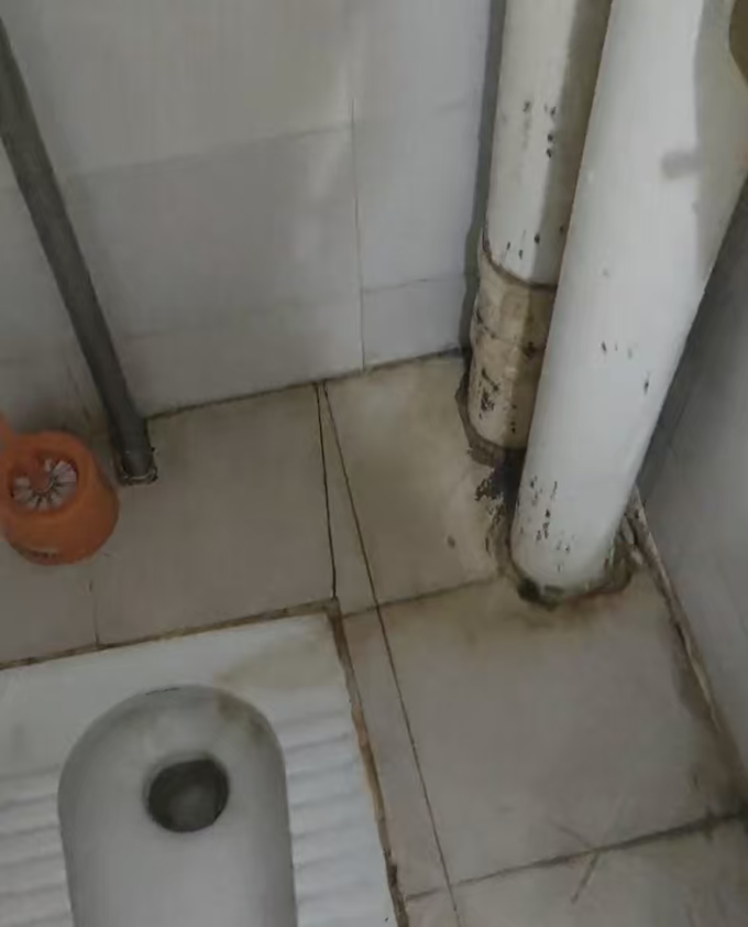 装修主材