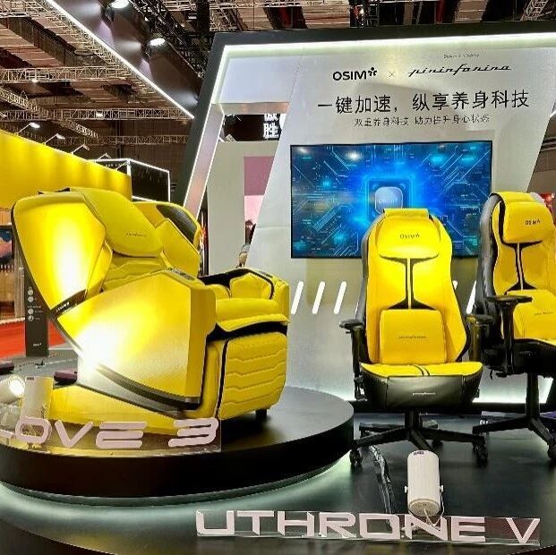 放松神器成“引流利器”