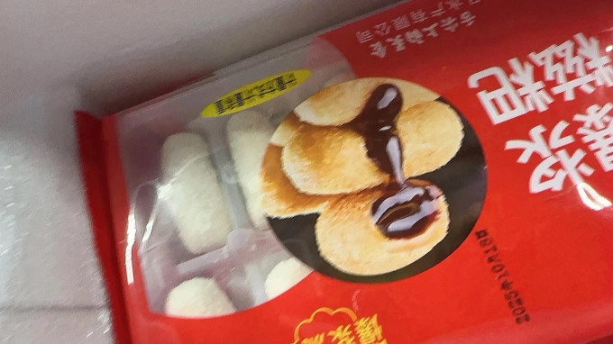 方便面/粉
