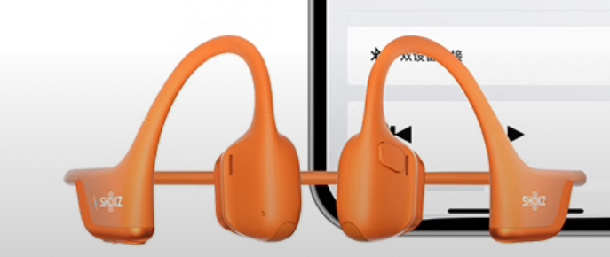 百元到千元怎么选？4款骨传导耳机的真实体验