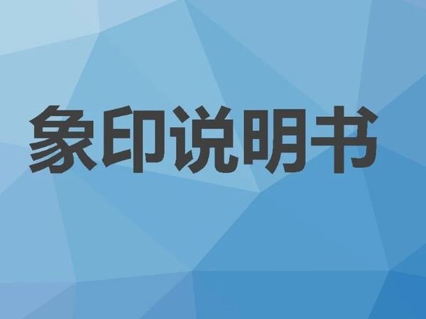 ZOJIRUSHI 象印 IH电饭煲NP-HCH10 18C 使用说明书