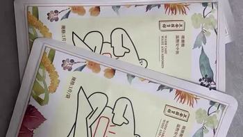 正安九子包蒸汽贴yyds！怕冷星人全年续命神器✨
