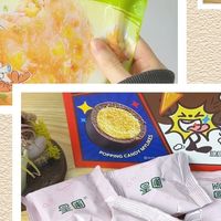 挖到星圃这款鲜虾饼，我家早餐直接省出 1 小时