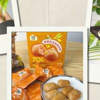 风干牛肉干，清洁配方 + 真材实料，娃炫得开心，老母亲超放心