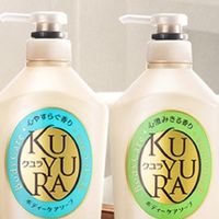 私藏香氛浴！可悠然大黄瓶，550ml洗出24h水润体香