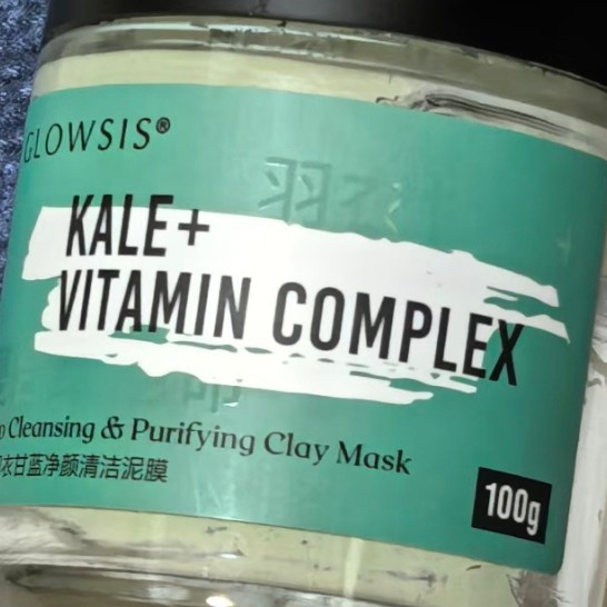 光言羽衣甘蓝泥膜：温和清洁毛孔