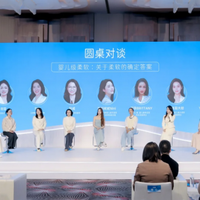 可心柔重磅发布BBI标准：四大维度科学定义“婴儿柔”