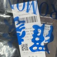 罗蒙灯芯绒休闲裤2025秋季新款