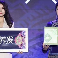 丝域养发×云南彝绣 | 国潮“手艺”深度对话