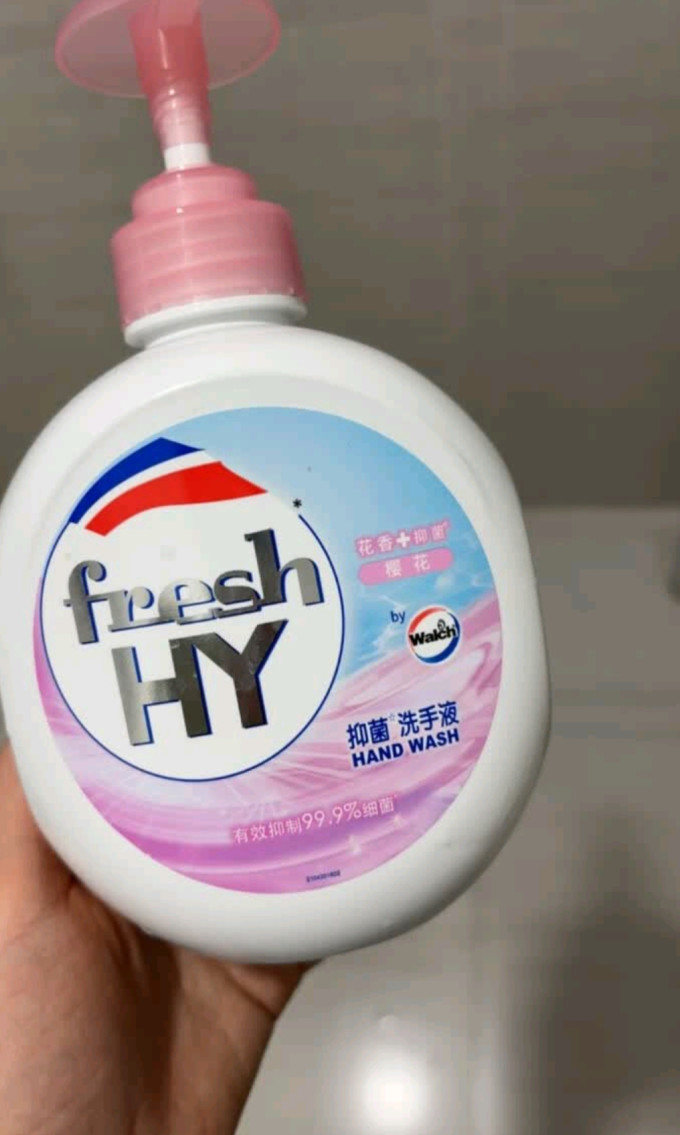 威露士洗手液