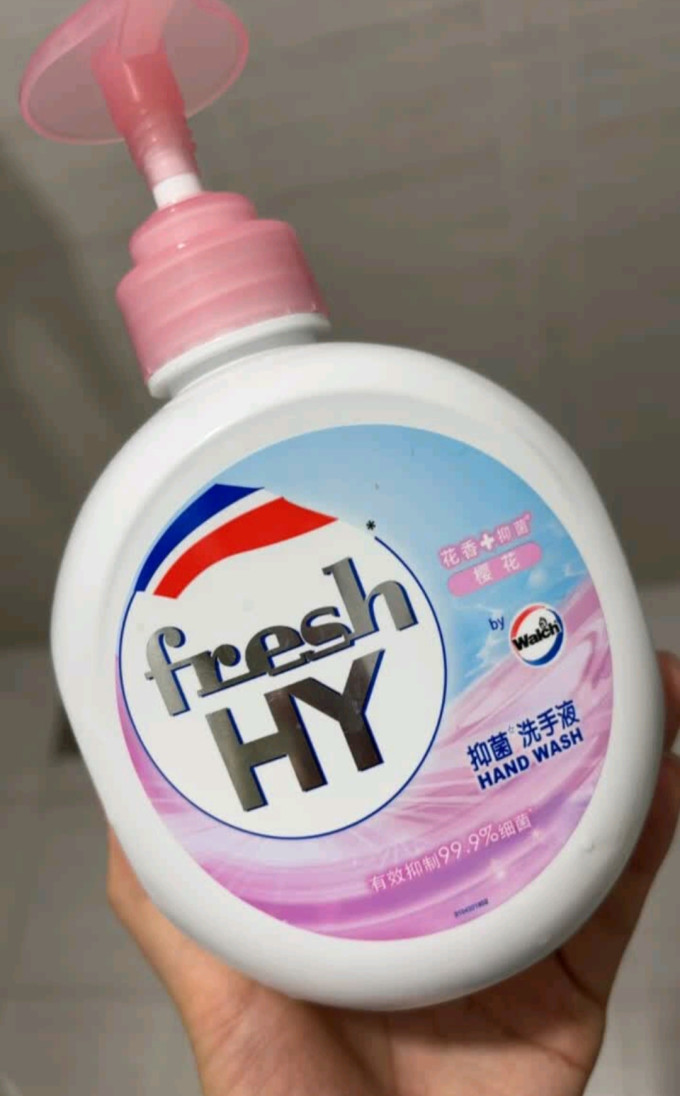 威露士洗手液