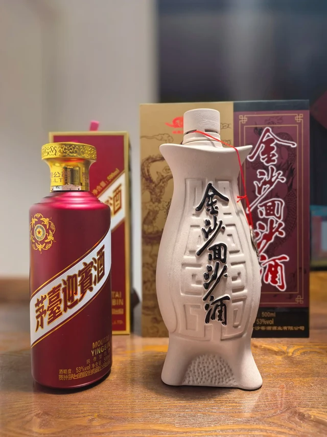 如今跌到百元内的金沙鱼儿酒味道怎么样？