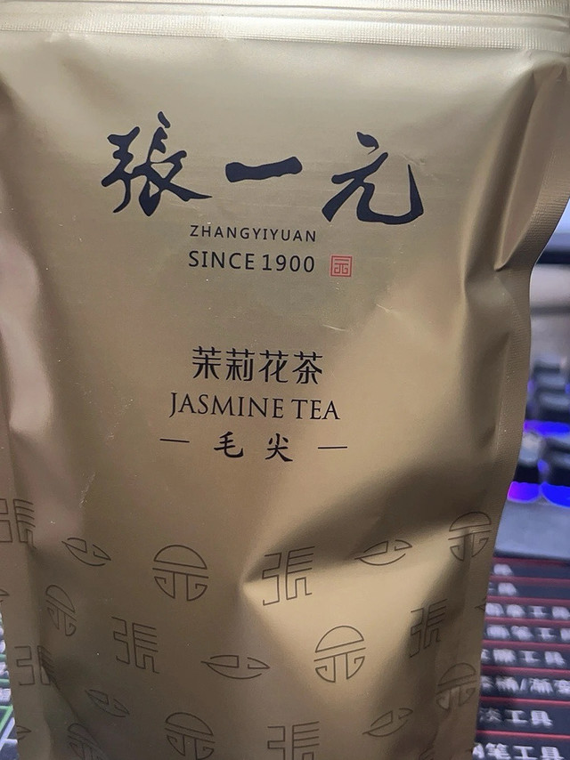 清香持久，回味无穷的好茶