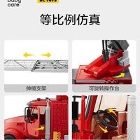 Babycare消防车玩具封神！男宝玩到不愿撒手🚒