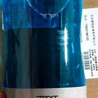 洁皙防冻玻璃水：-25℃抗冻去污