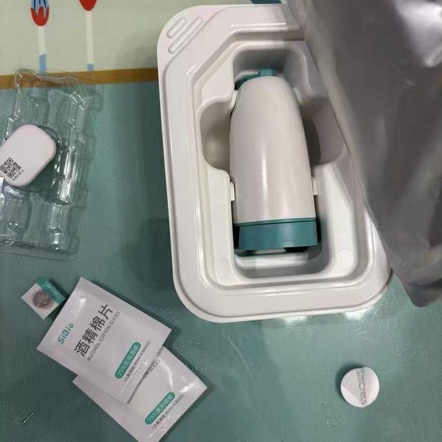 硅基轻享动态血糖仪：告别扎指疼痛，24小时守护血糖健康