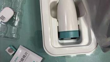 硅基轻享动态血糖仪：告别扎指疼痛，24小时守护血糖健康