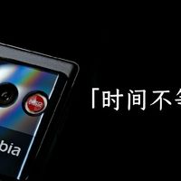 努比亚Z80 Ultra：设计与影像的平衡