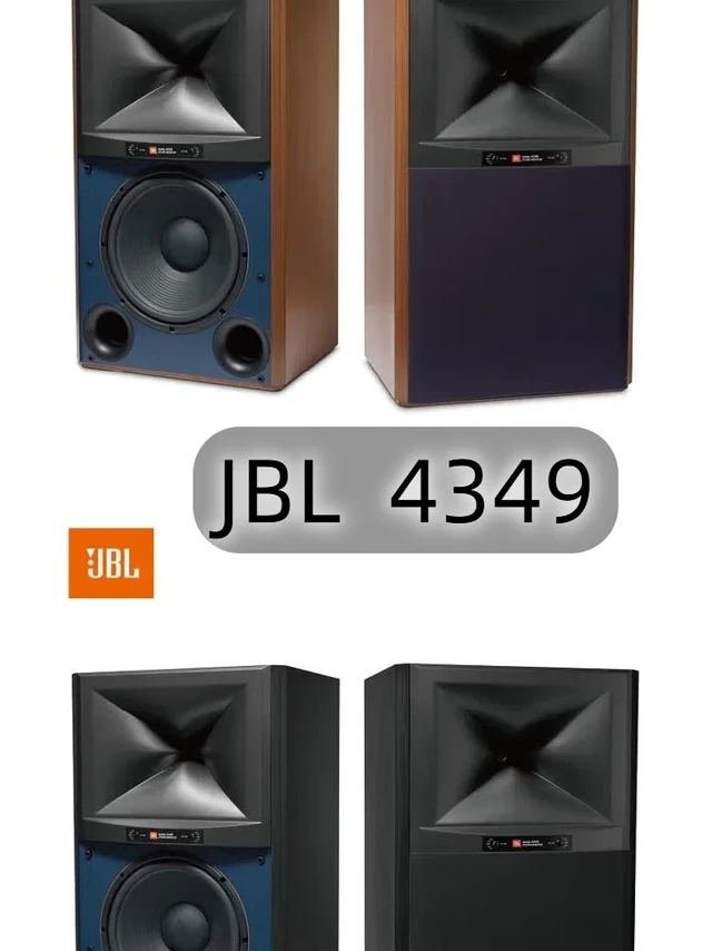 JBL 4349监听音箱  小空间也能享受专业音质