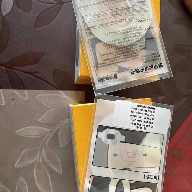 硅基动感动态血糖仪实测！糖友家用24小时监测太香了✨