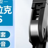 终于告别玻璃模糊！澳麟无骨雨刮器拯救凯迪拉克XTS雨天视野
