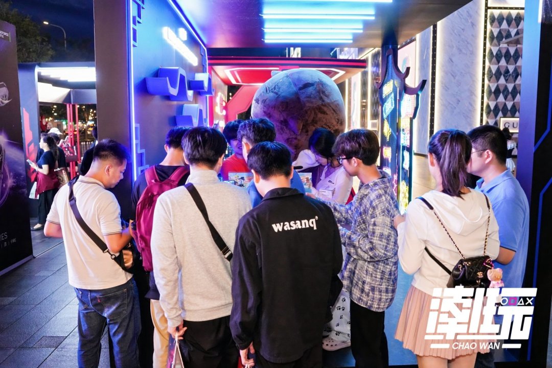 福州“潮好玩”嘉年华圆满举办 致态存储精彩纷呈惊喜不断