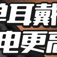 华为FreeBuds 7i单耳佩戴，这样设置超省电！