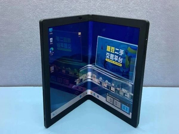 聊一台炫技大于实用的折叠屏笔记本电脑