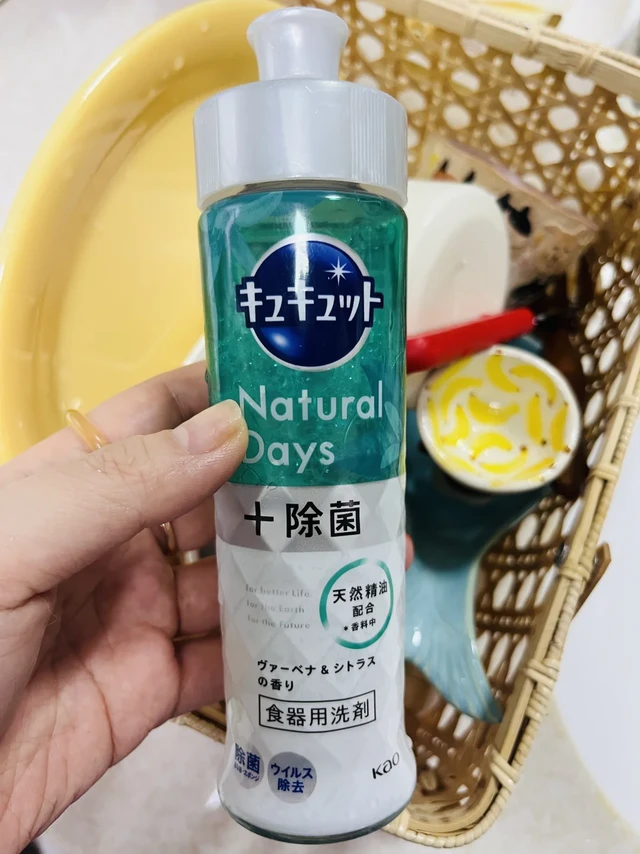 【好物分享】一款好用的洗洁精～