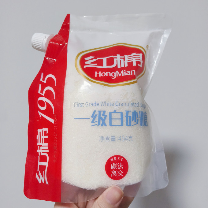 红棉食糖