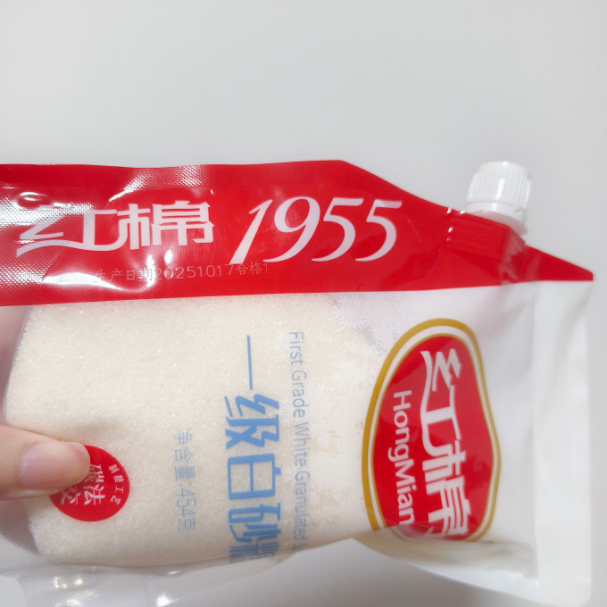 红棉食糖