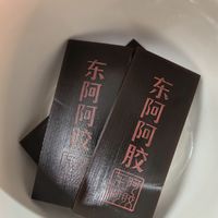 东阿金标阿胶:品质升级的滋补优选,值得入手不踩雷