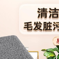 宠物家庭拖地指南：3招告别漫天猫狗毛，这款拖把让清洁效率翻倍
