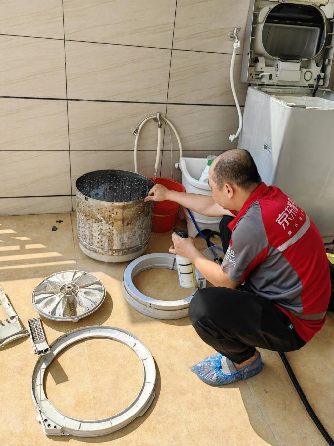 其他生活电器
