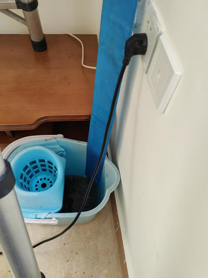 其他生活电器