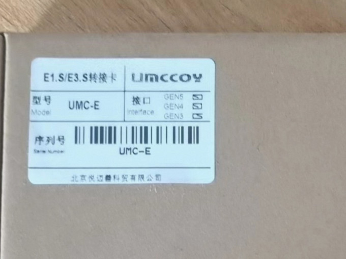 戴尔服务器