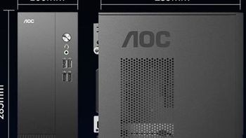 AOC推出T200台式主机，搭载酷睿i5，助力商用办公与设计需求！