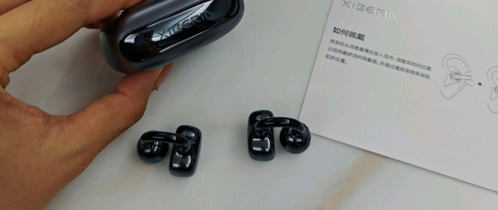 西伯利亚羽MC20耳夹耳机体验